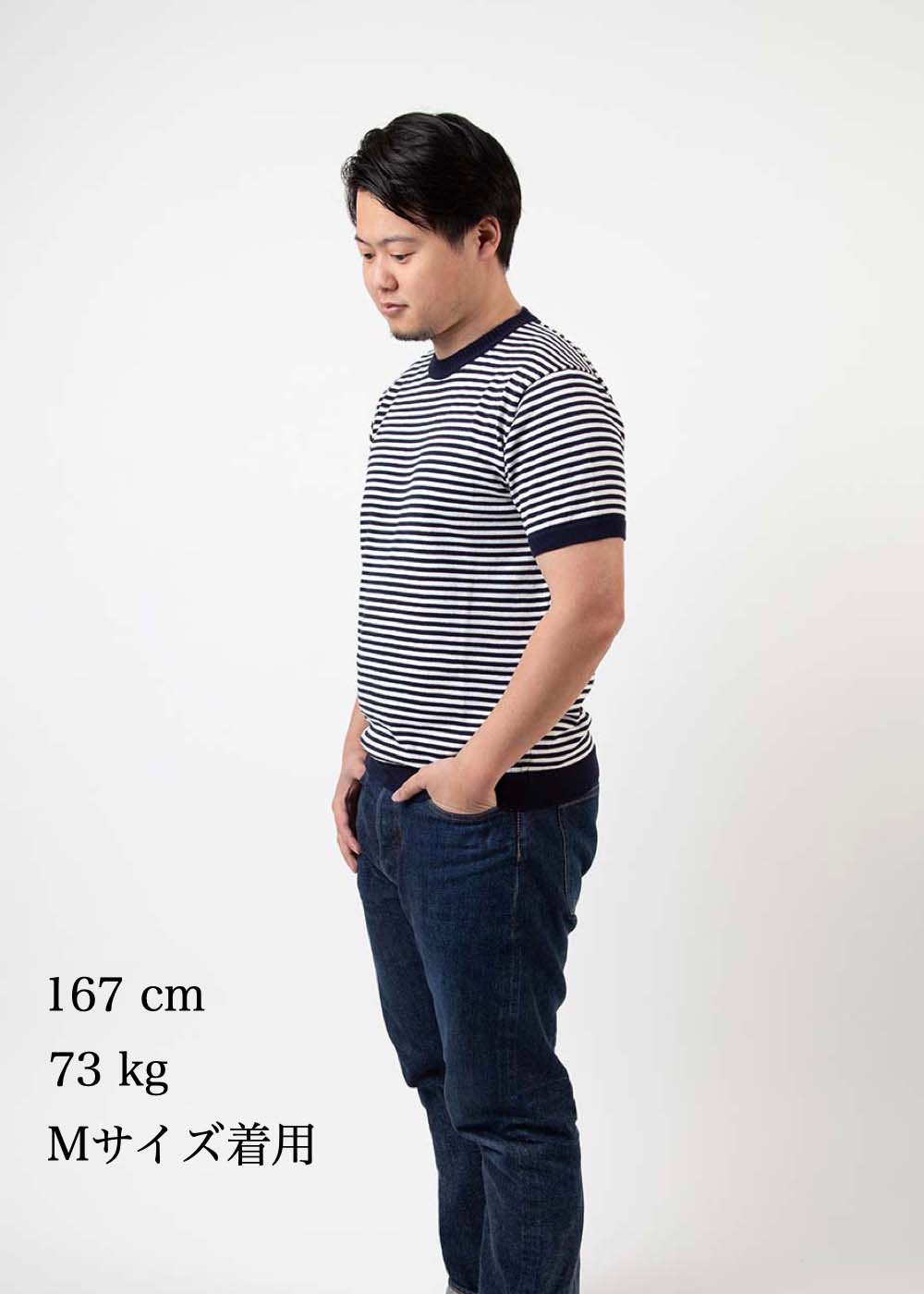 【アーカイブモデル】ICE COTTON BORDER SHORT CREWNECK