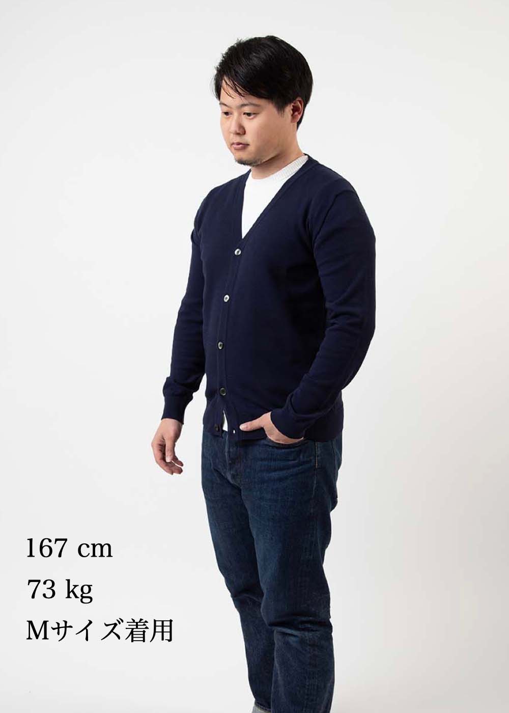 ICE COTTON CARDIGAN (online store deleted)