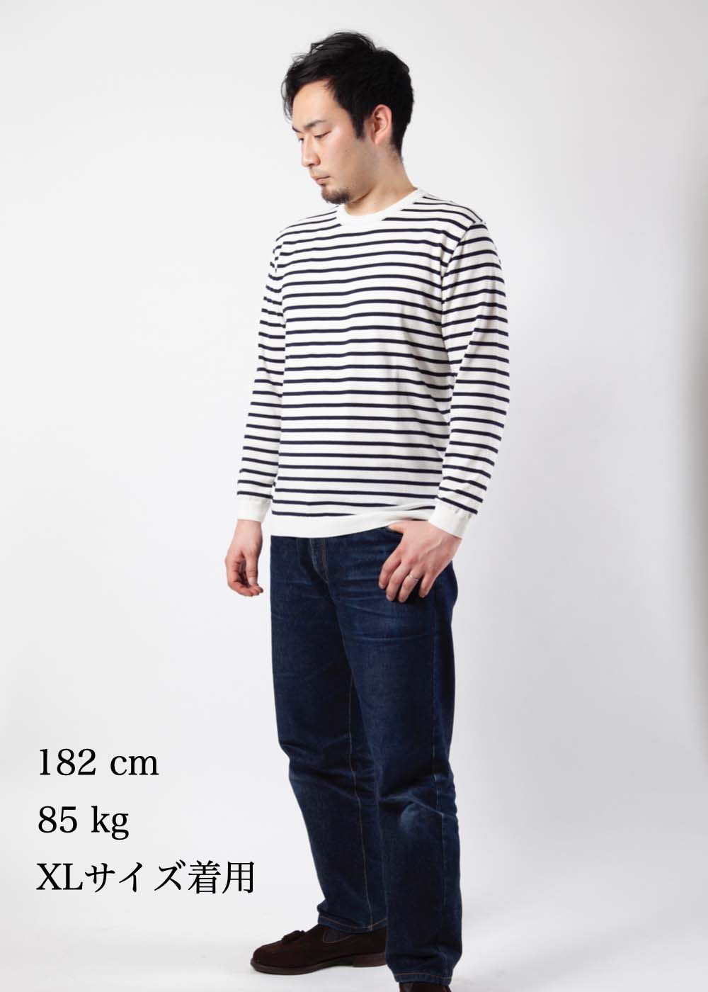 ICE COTTON BORDER LONG CREWNECK (online store removed)