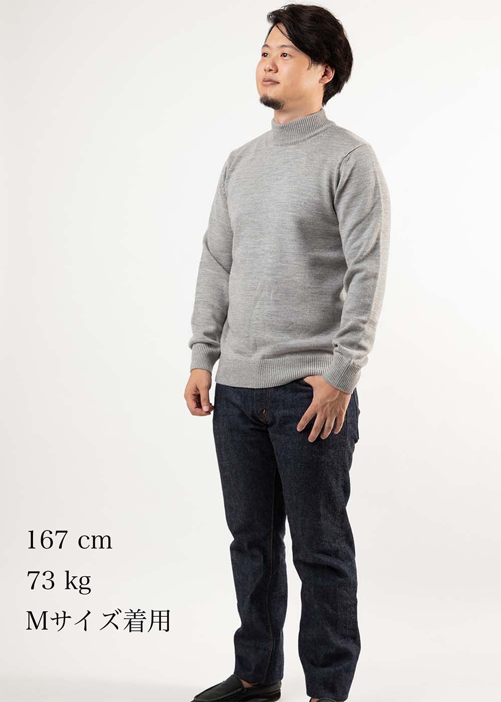 【アーカイブモデル】WOOL HEAVY WEIGHT MOCKNECK