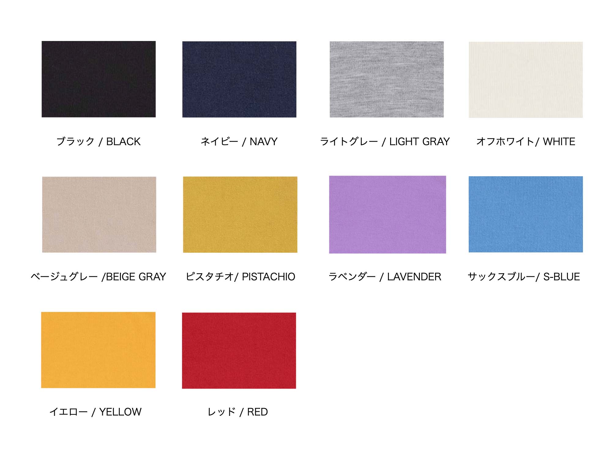 【アーカイブモデル】WOOL LADIES CREWNECK