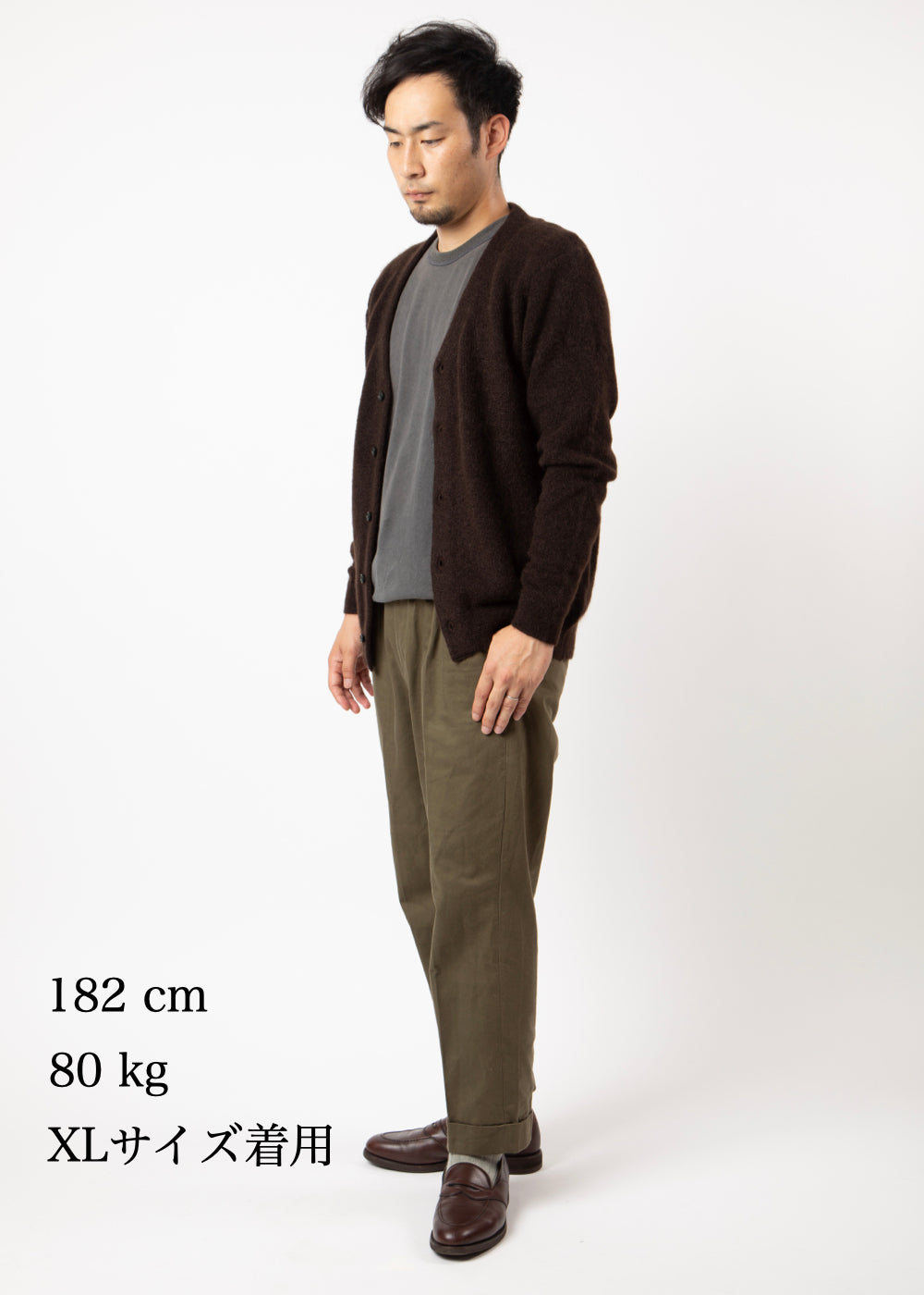 MOHAIR CARDIGAN
