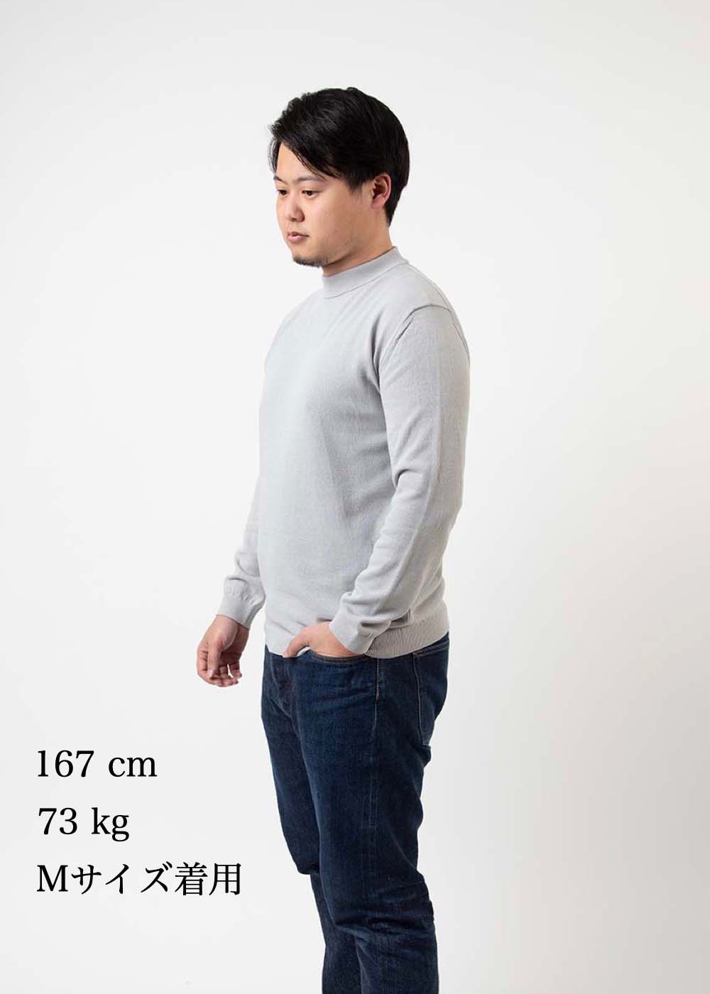 ICE COTTON  LONG MOCK NECK