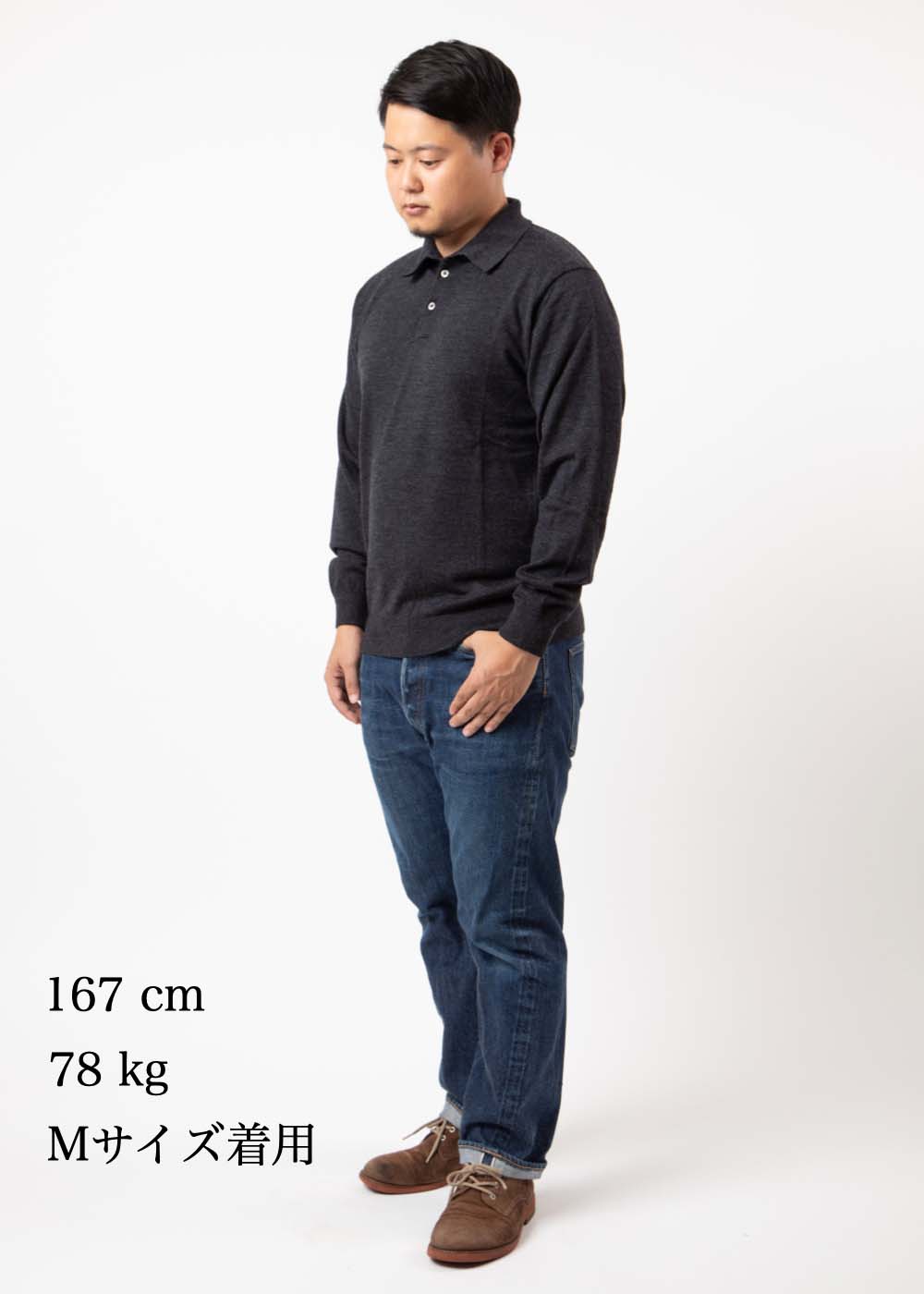 【アーカイブモデル】WOOL POLO NECK