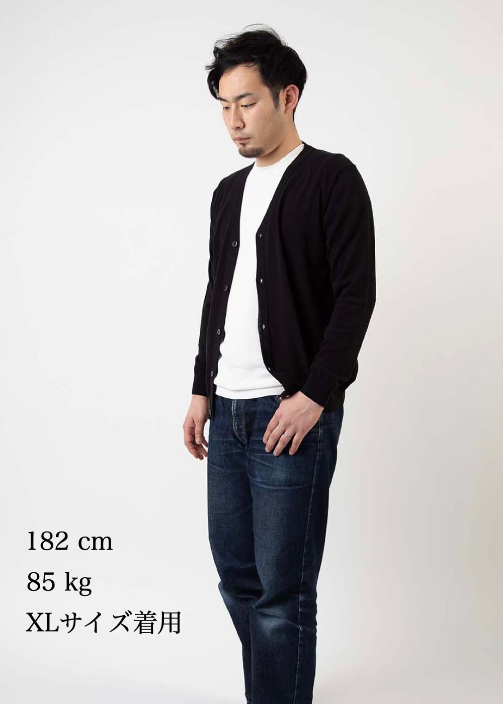ICE COTTON CARDIGAN (online store deleted)