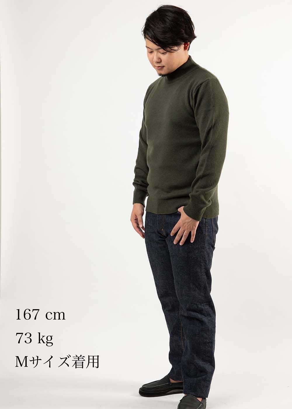 CASHMERE SILK WOOL MOCKNECK