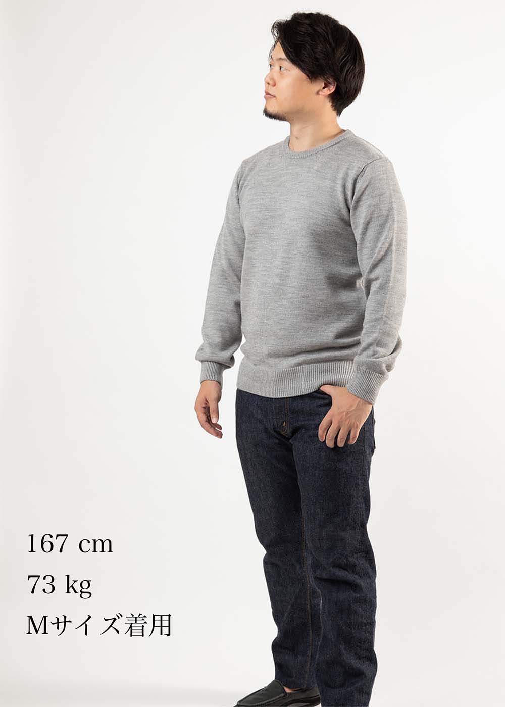 【アーカイブモデル】WOOL HEAVY WEIGHT CREWNECK