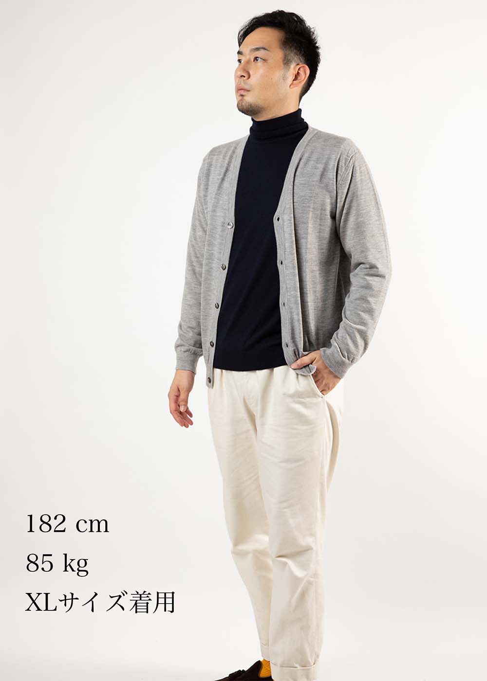 【アーカイブモデル】WOOL CARDIGAN